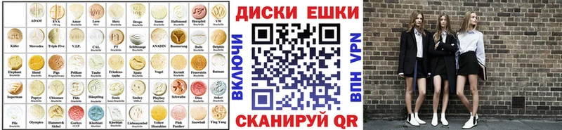 Ecstasy louis Vuitton  Боровичи 
