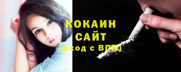 ECSTASY Снежинск