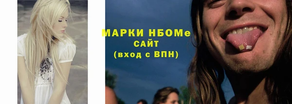 экстази Алексин