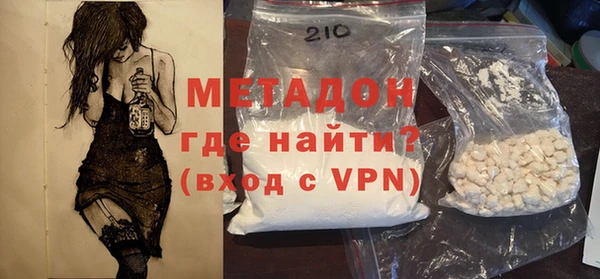 экстази Алексин
