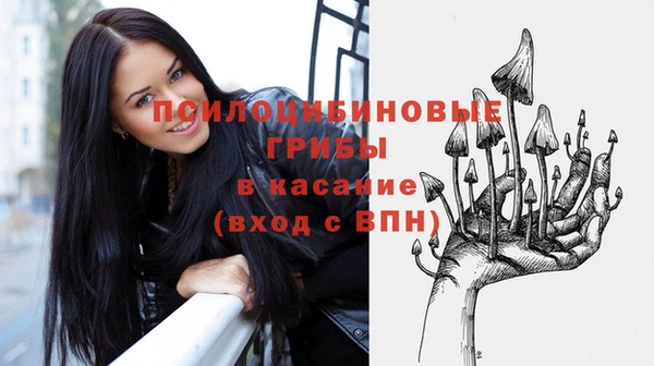кристаллы Алзамай