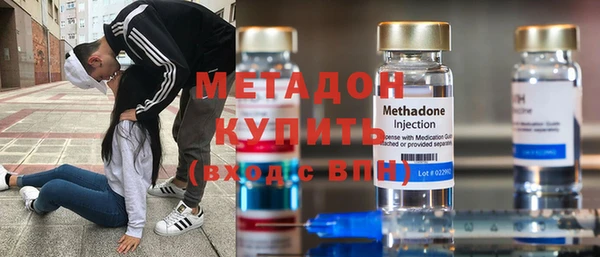 кристаллы Алзамай