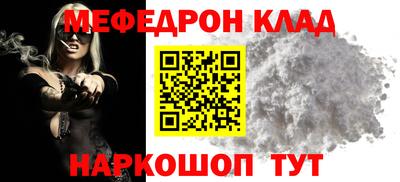 бутик Вязники