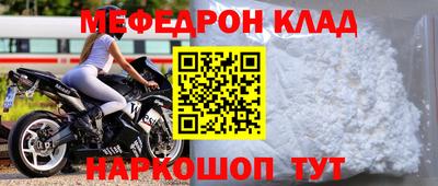 экстази Вышний Волочёк