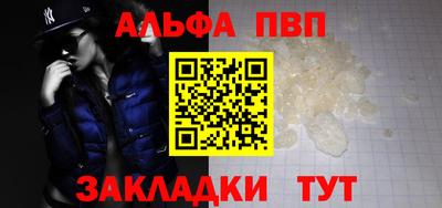 ECSTASY Вязьма