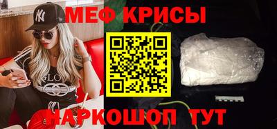 ECSTASY Вязьма