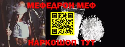 ECSTASY Вязьма