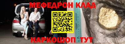 ECSTASY Вязьма