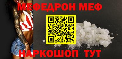 ECSTASY Вязьма
