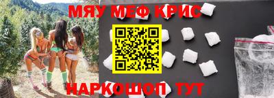 бутик Вязники