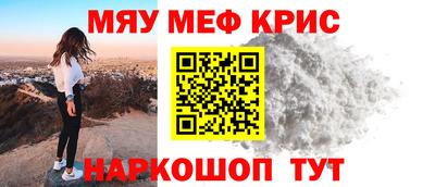 бутик Вязники