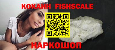 ECSTASY Вязьма
