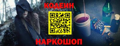 ECSTASY Вязьма