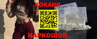 ECSTASY Вязьма