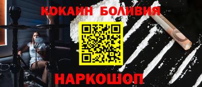 бутик Вязники