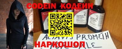 экстази Вышний Волочёк