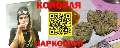 экстази Вышний Волочёк