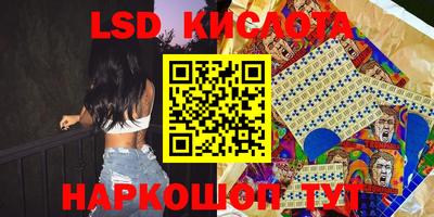 ECSTASY Вязьма