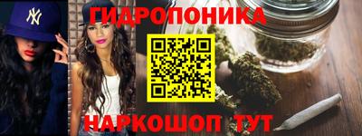 бутик Вязники