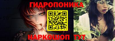 экстази Вышний Волочёк