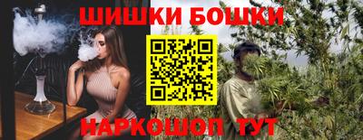 ECSTASY Вязьма