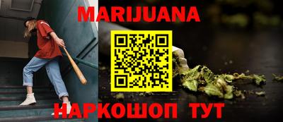 экстази Вышний Волочёк