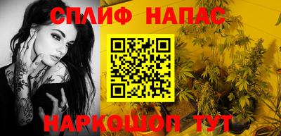 ECSTASY Вязьма