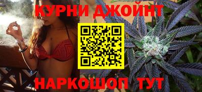 экстази Вышний Волочёк