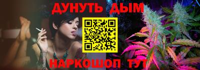 бутик Вязники