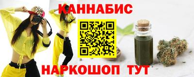 бутик Вязники