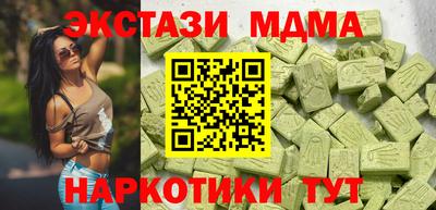 бутик Вязники