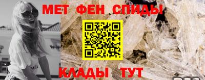 ECSTASY Вязьма