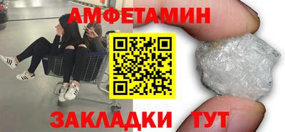 ECSTASY Вязьма