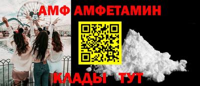 ECSTASY Вязьма