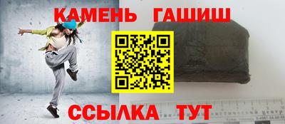 экстази Вышний Волочёк