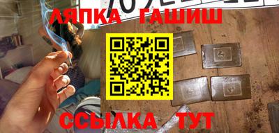 бутик Вязники