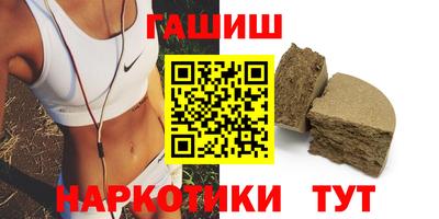 бутик Вязники