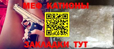 экстази Вышний Волочёк