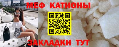 бутик Вязники
