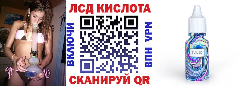Марки 25I-NBOMe 1,5мг  Боровичи 