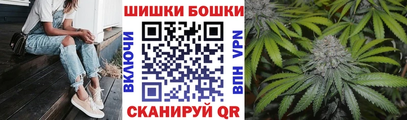 Конопля индика  blacksprut маркетплейс  Боровичи 